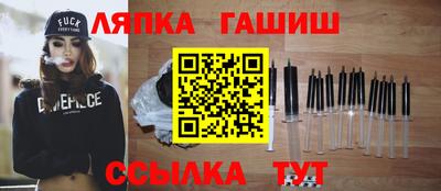 мдпв Берёзовский