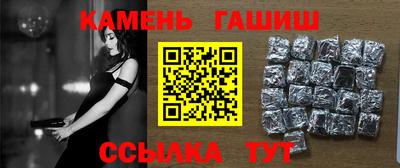 Альфа ПВП Беслан