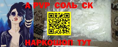 мдпв Берёзовский