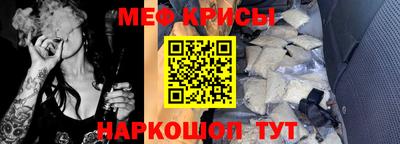 мдпв Берёзовский