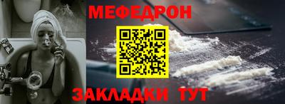 мдпв Берёзовский