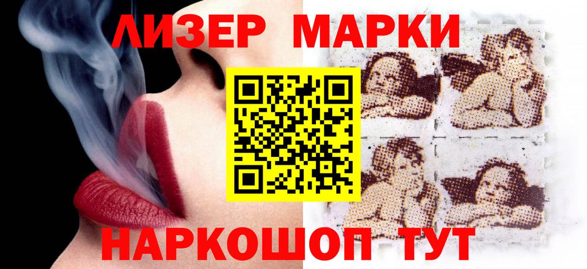 blacksprut рабочий сайт  Вход с VPN  LSD-25 экстази кислота  Калуга  LSD-25 экстази ecstasy 