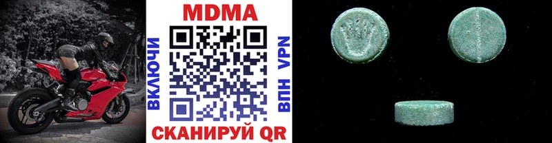 купить цена Калуга blacksprut ссылки МДМА crystal