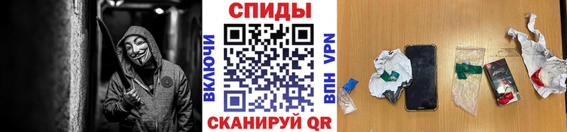 Первитин кристалл цены блэк спрут tor Калуга
