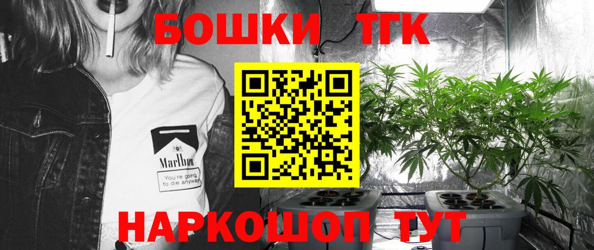 МАРИХУАНА гибрид Калуга